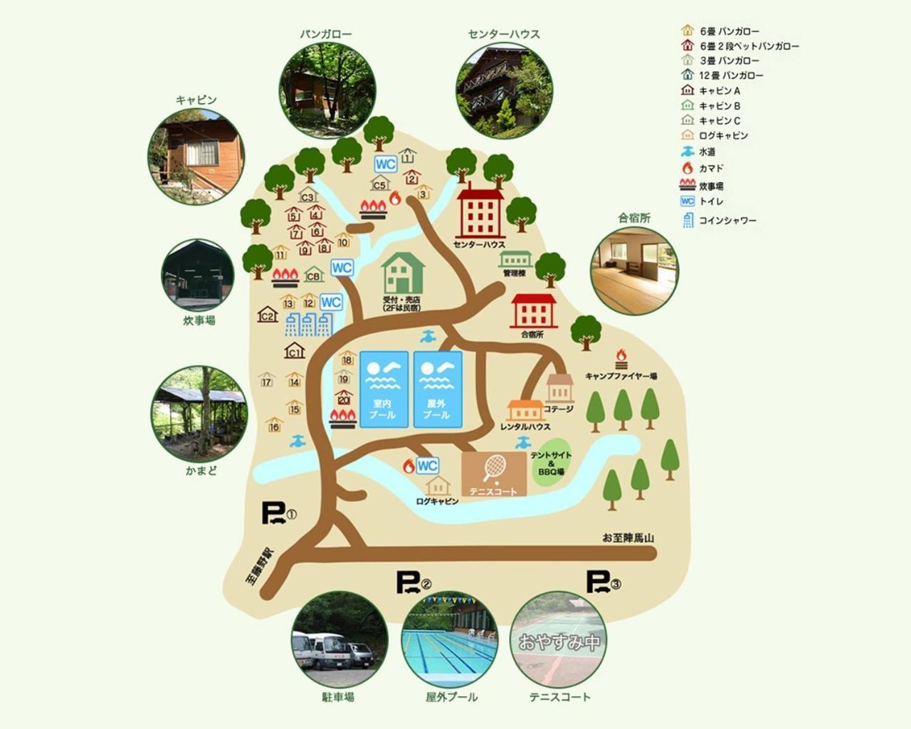 Toukaen Campsite - Vacation Stay 23958V Uenohara Zewnętrze zdjęcie